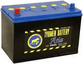 Tyumen Battery Asia 105D31R 95R